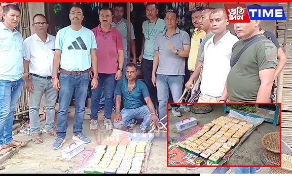 Assam Police Seize Drugs Worth Rs 1 Crore in Sarupathar; Peddler Held